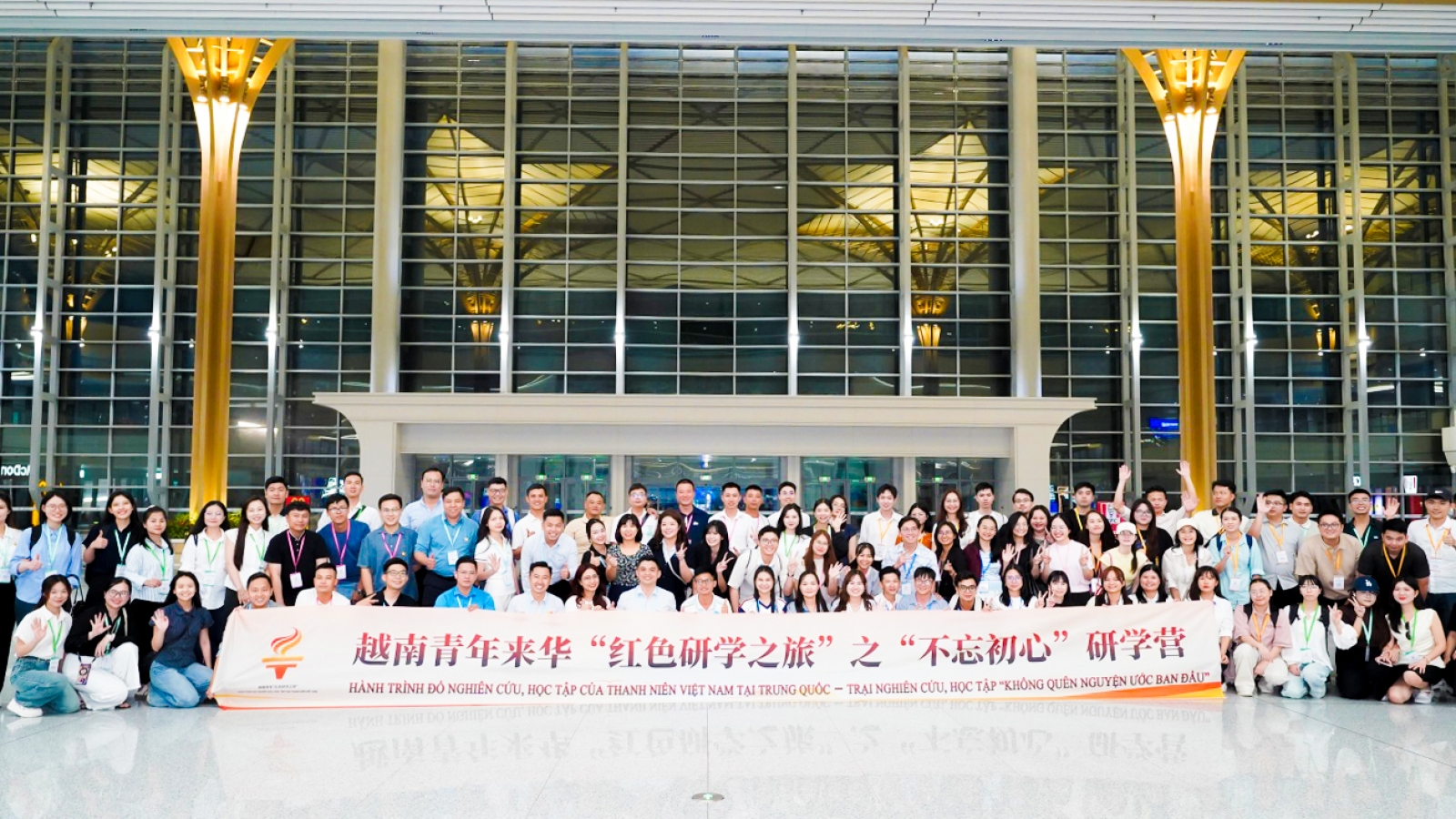 “Hành Trình Đỏ 2026” kết nối hữu nghị, mở rộng hợp tác cho thanh niên Việt - Trung