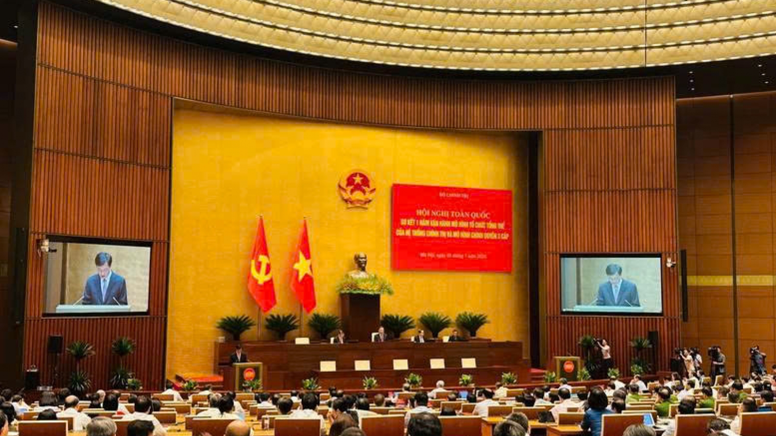 Hội nghị toàn quốc sơ kết 1 năm vận hành mô hình chính quyền 3 cấp