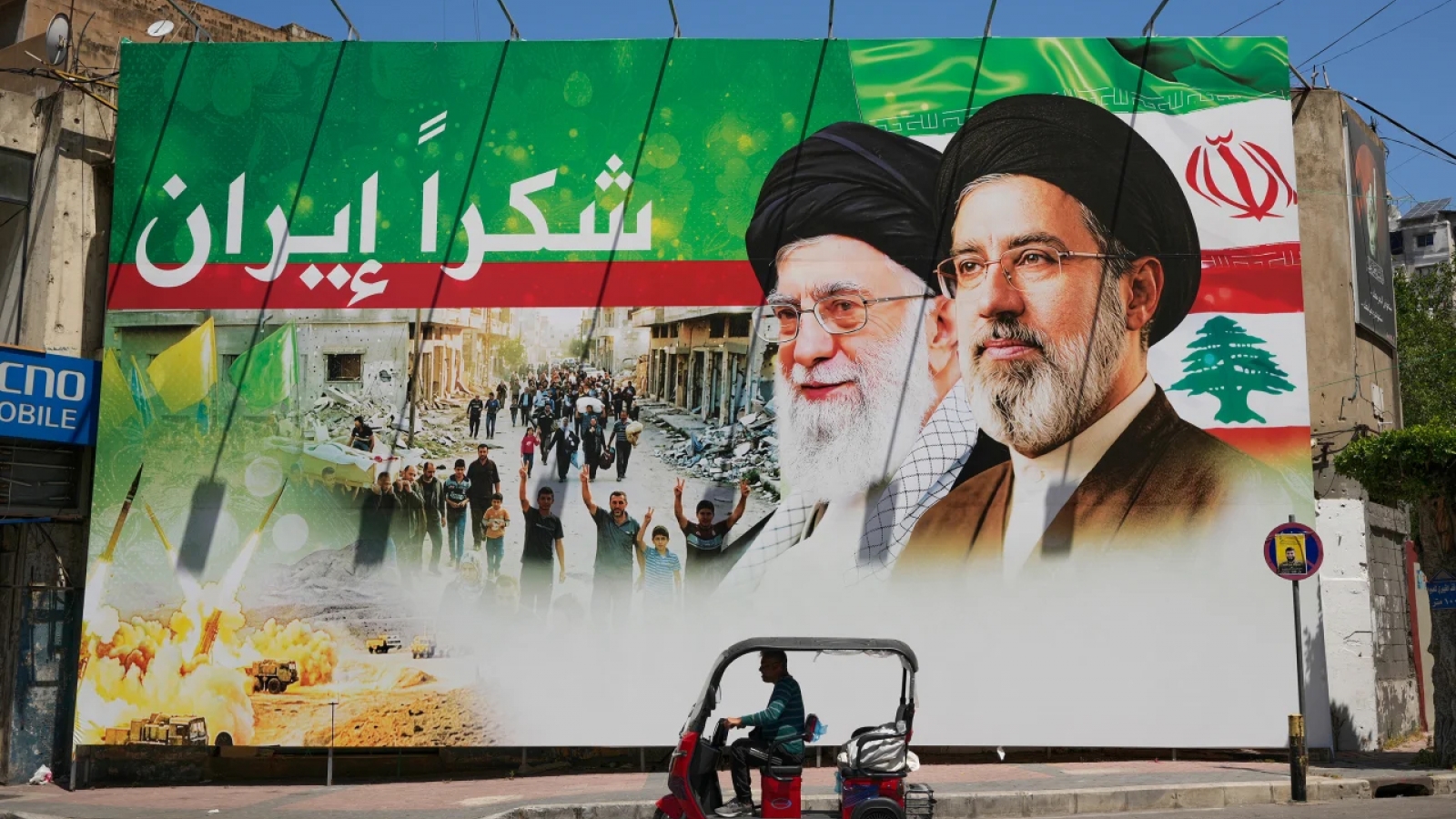Iran công bố thời gian tổ chức lễ tang cố Lãnh tụ tối cao Ali Khamenei