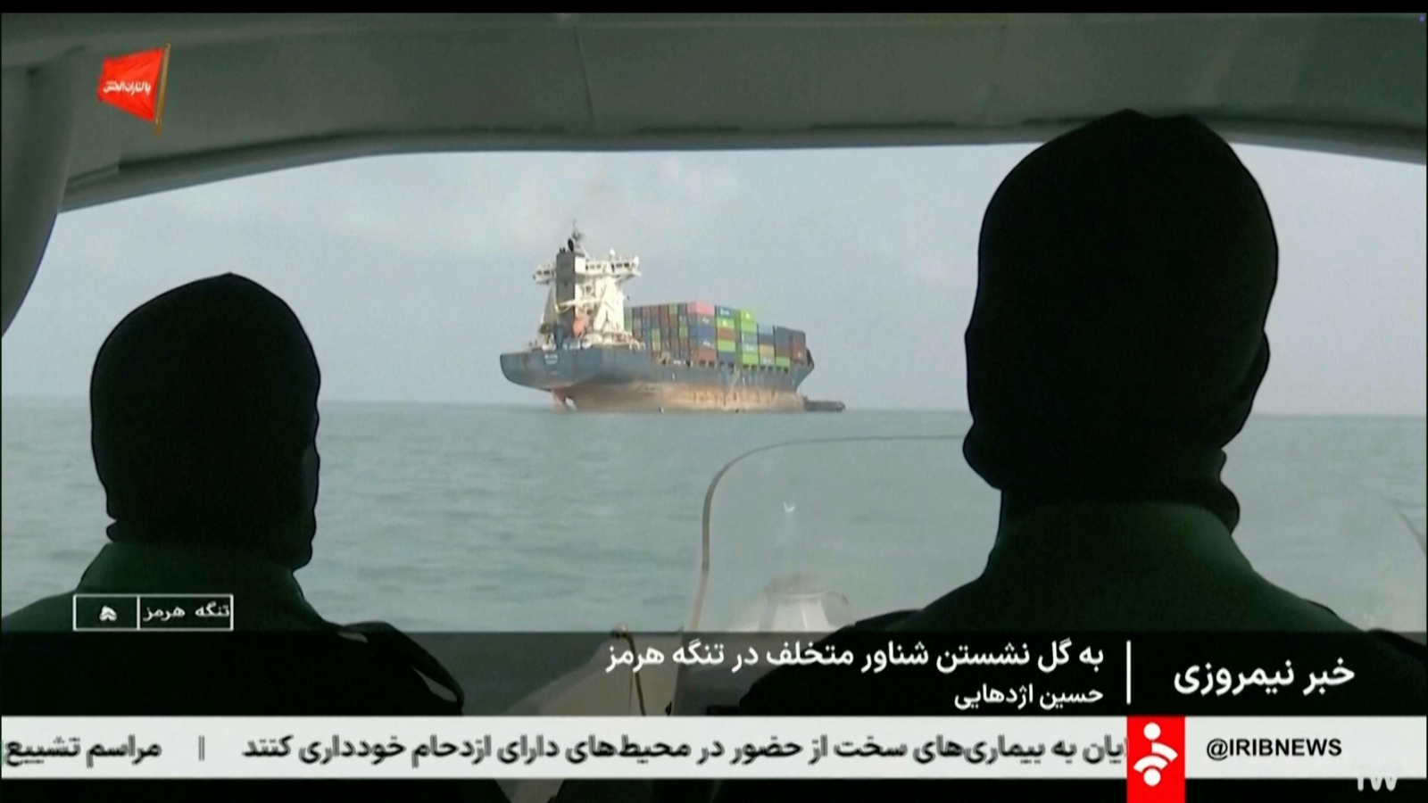 Iran đóng cửa eo biển Hormuz, tập kích căn cứ Mỹ tại Vùng Vịnh