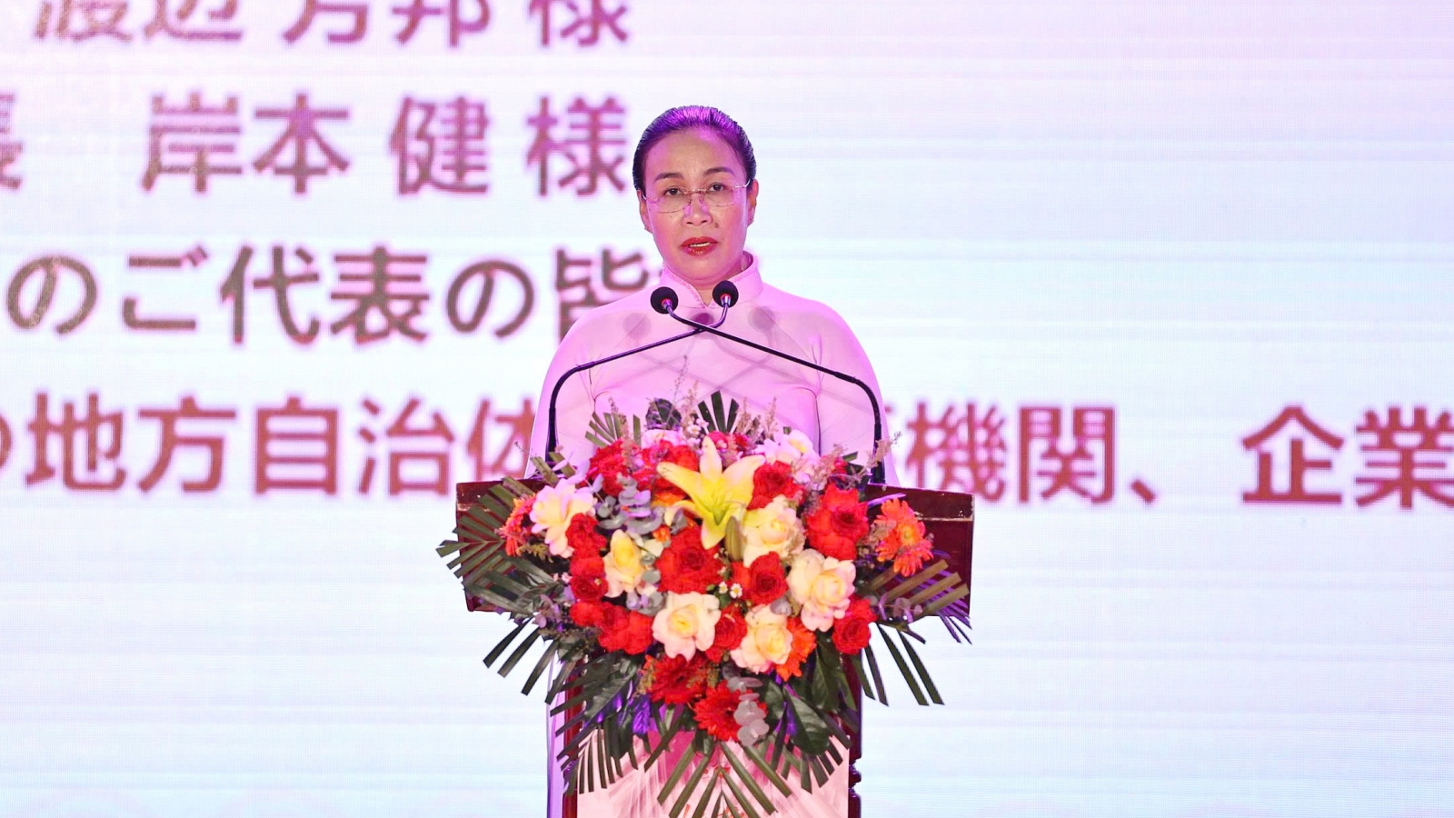 Khai mạc Lễ hội Việt Nam - Nhật Bản năm 2026 ở Đà Nẵng