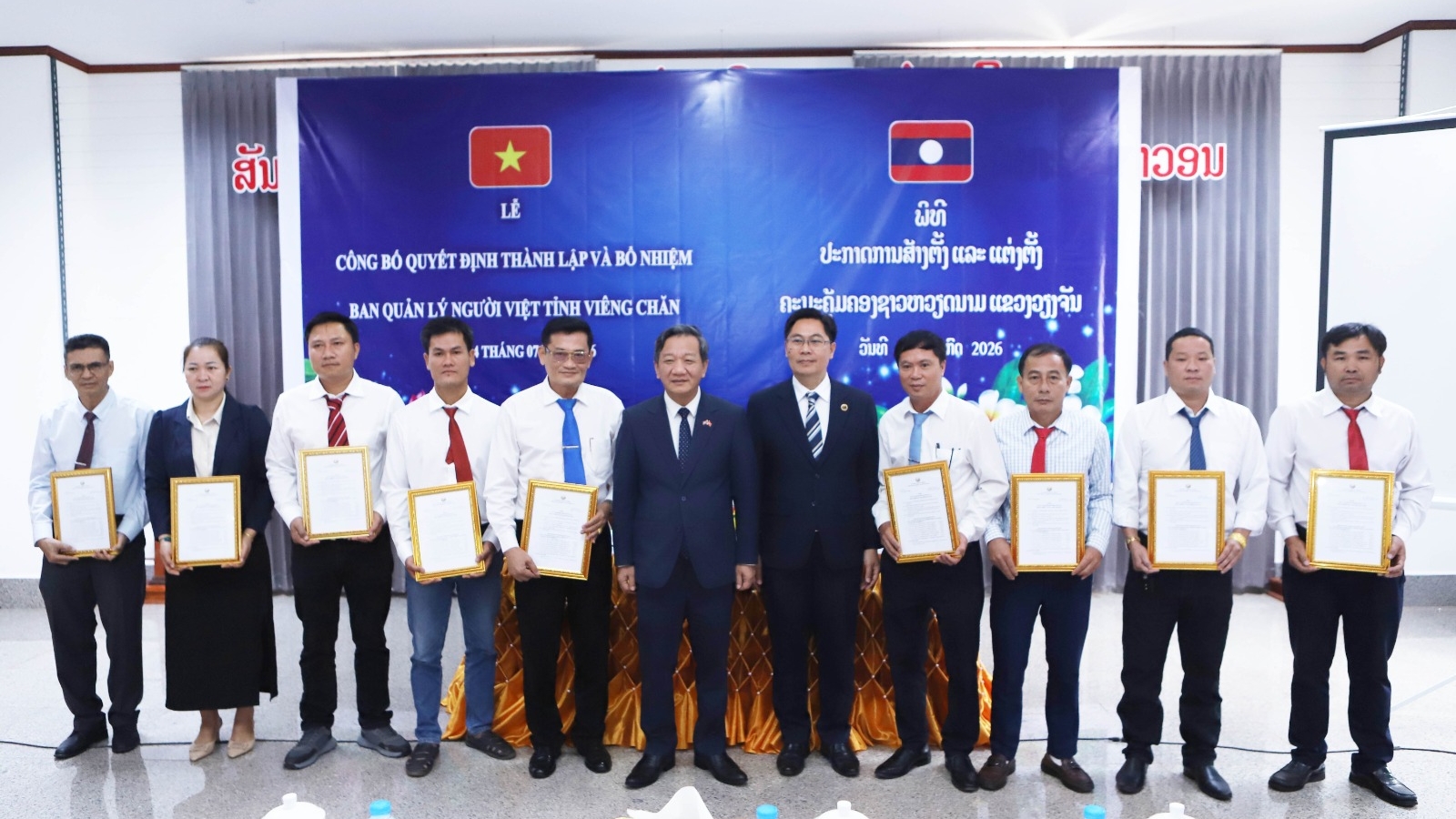 Thành lập Ban Quản lý người Việt Nam tại tỉnh Vientiane, Lào