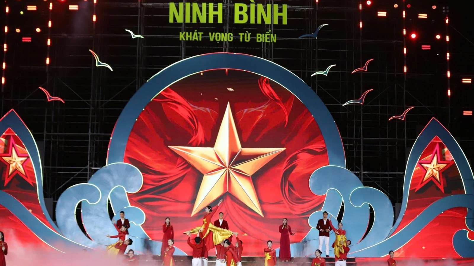 Ấn tượng Lễ công bố bộ nhận diện thương hiệu Khu du lịch Giao Ninh (Ninh Bình)