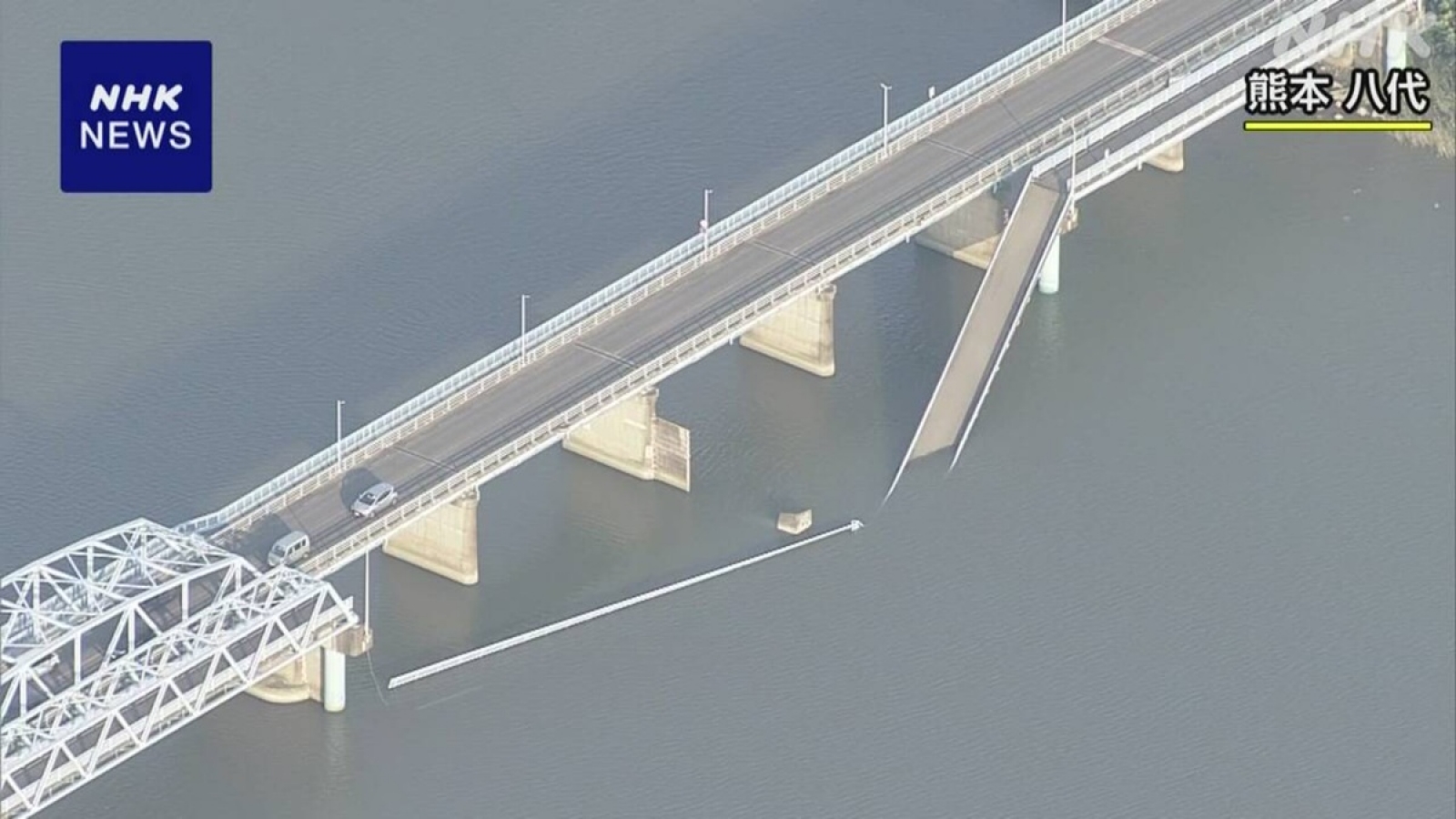 Động đất 7,1 độ tại Nhật Bản: 10 người bị thương, nhiều hạ tầng hư hại nặng