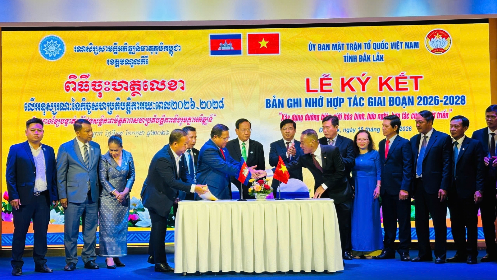 Đắk Lắk và tỉnh Mondulkiri hợp tác xây dựng đường biên giới hòa bình, hữu nghị