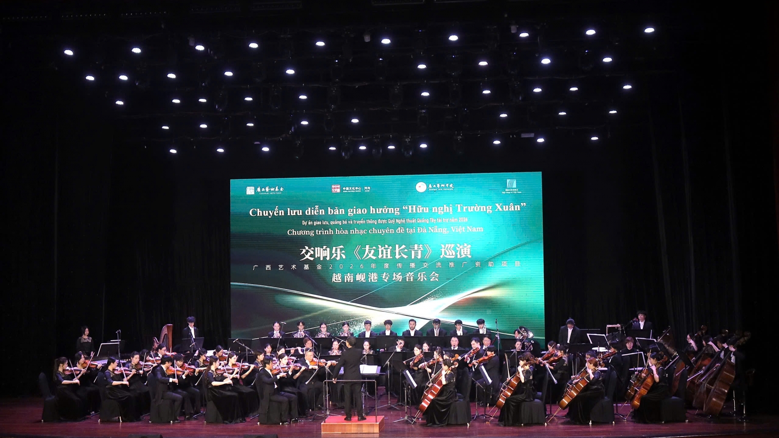 Chương trình hòa nhạc giao hưởng “Hữu nghị Trường Xuân” tại thành phố Đà Nẵng
