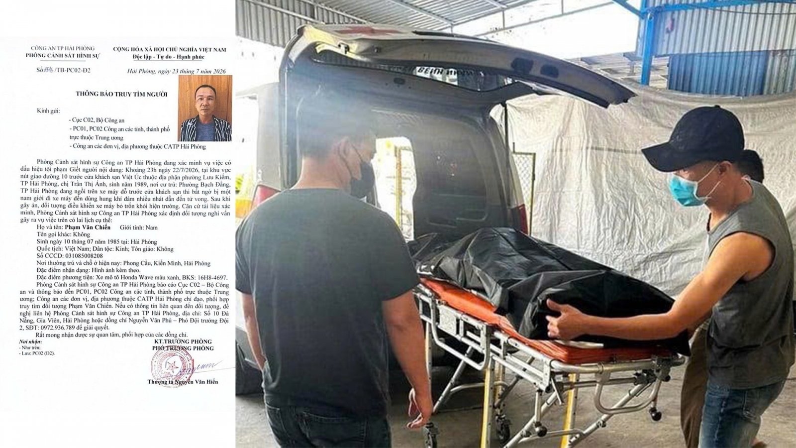 Hải Phòng truy tìm nghi phạm đâm người phụ nữ tử vong trước khách sạn