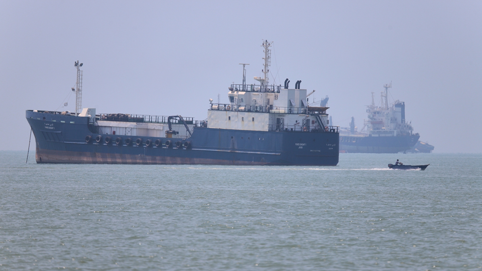 Thời sự quốc tế tối 4/9:Oman bác đề xuất cùng Iran thu phí tại eo biển Hormuz