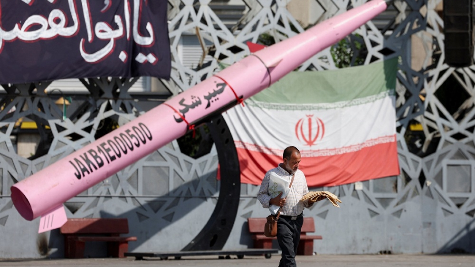Thời sự quốc tế tối 13/7: Iran tấn công các mục tiêu quân sự Mỹ tại Trung Đông