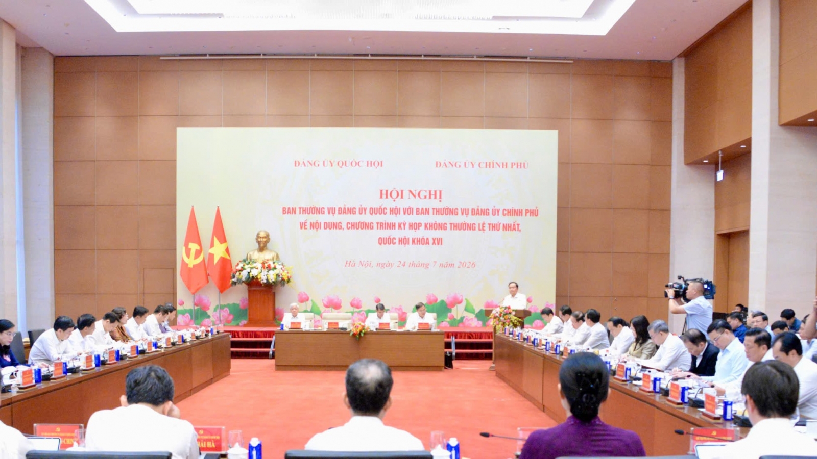 Kỳ họp không thường lệ sẽ tập trung công tác lập pháp và công tác nhân sự