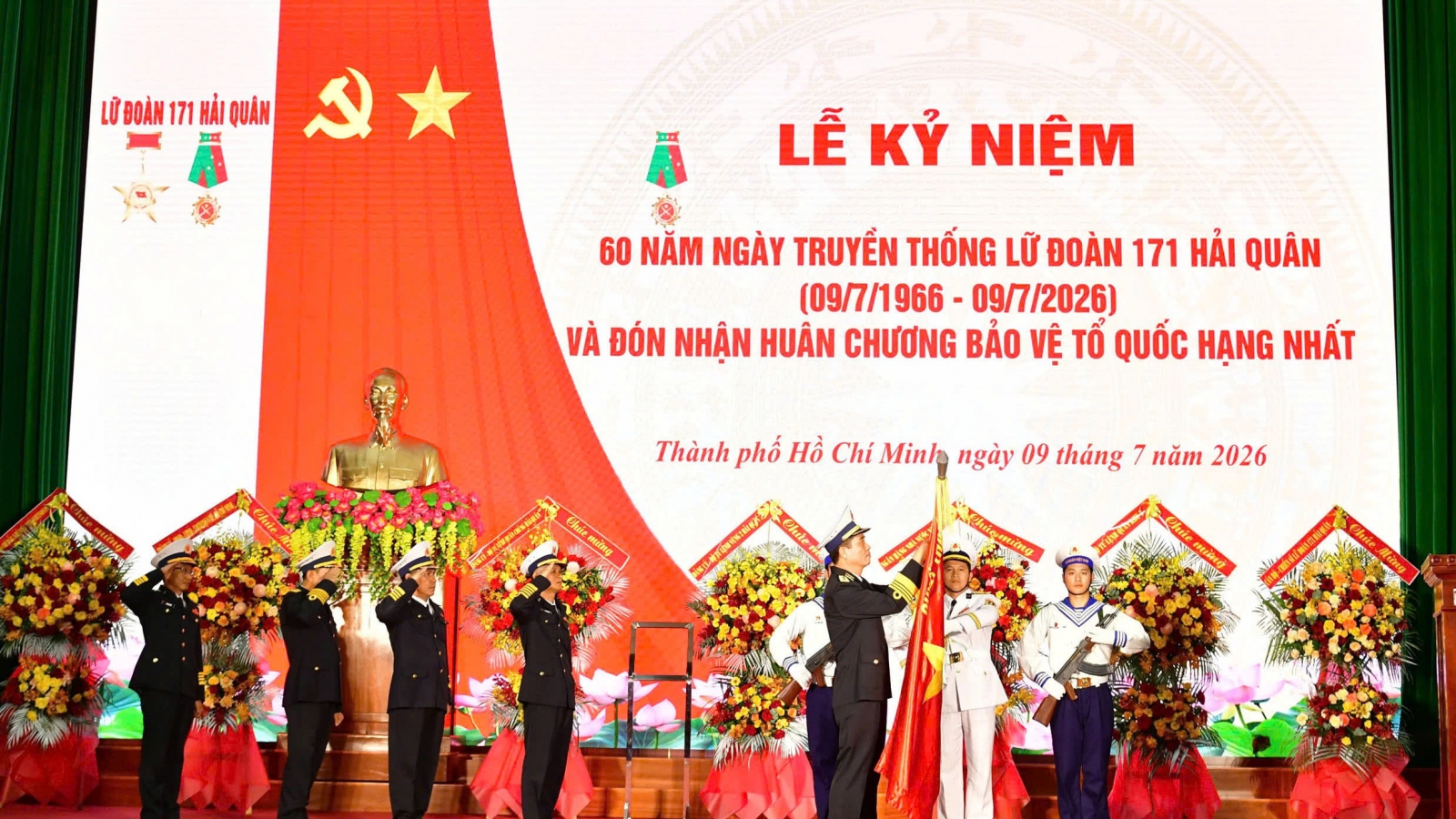 Lữ đoàn 171 Vùng 2 Hải quân đón nhận Huân chương Bảo vệ Tổ quốc hạng Nhất