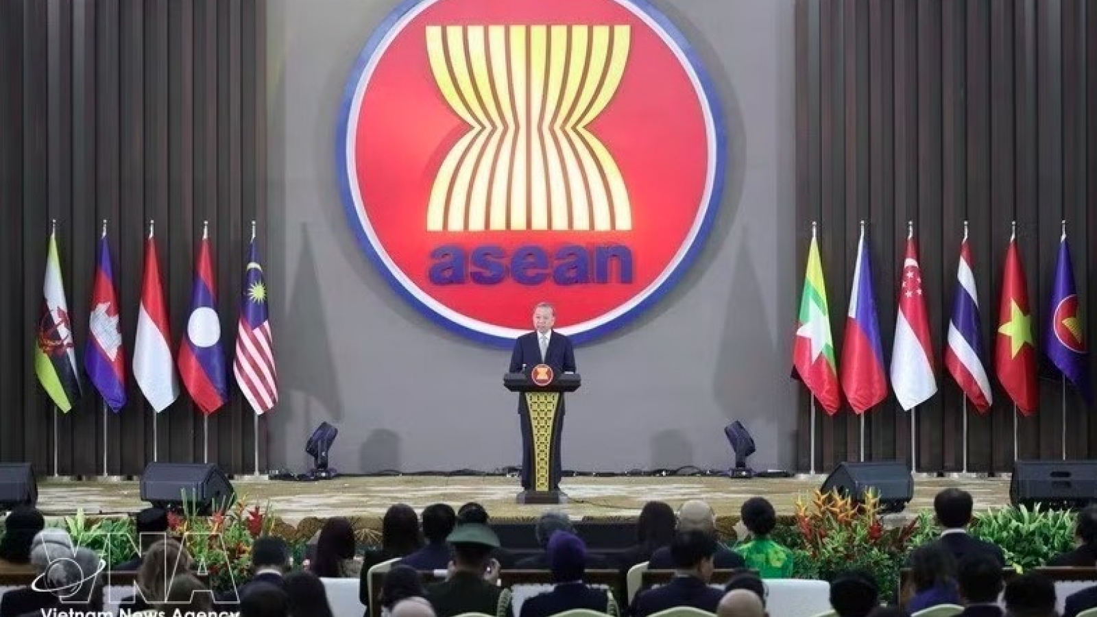 Vietnam's 31-year ASEAN journey: From newcomer to rule shaper