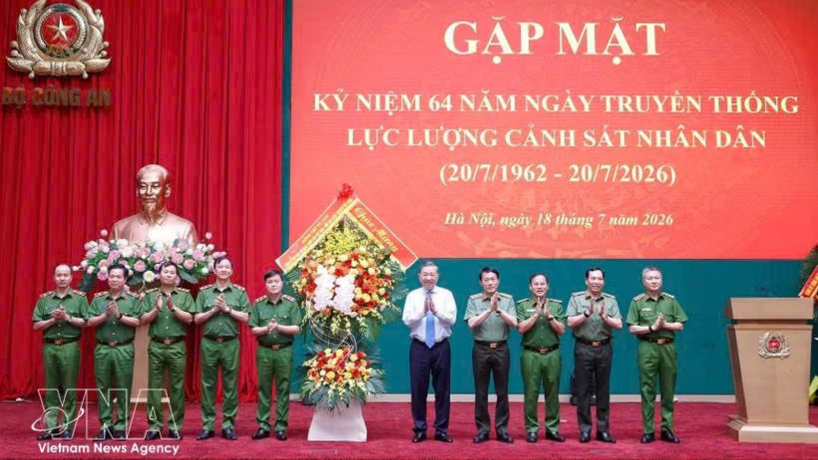 Top leader asks for building stronger, more modern people's police force