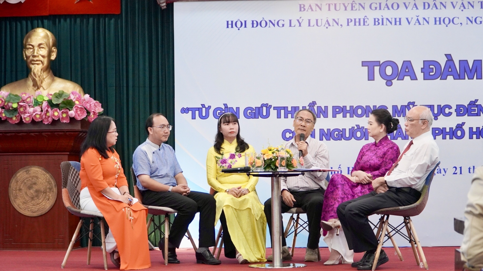 Xây dựng văn hóa TP.HCM - Nâng tầm cảm xúc thành năng lực số