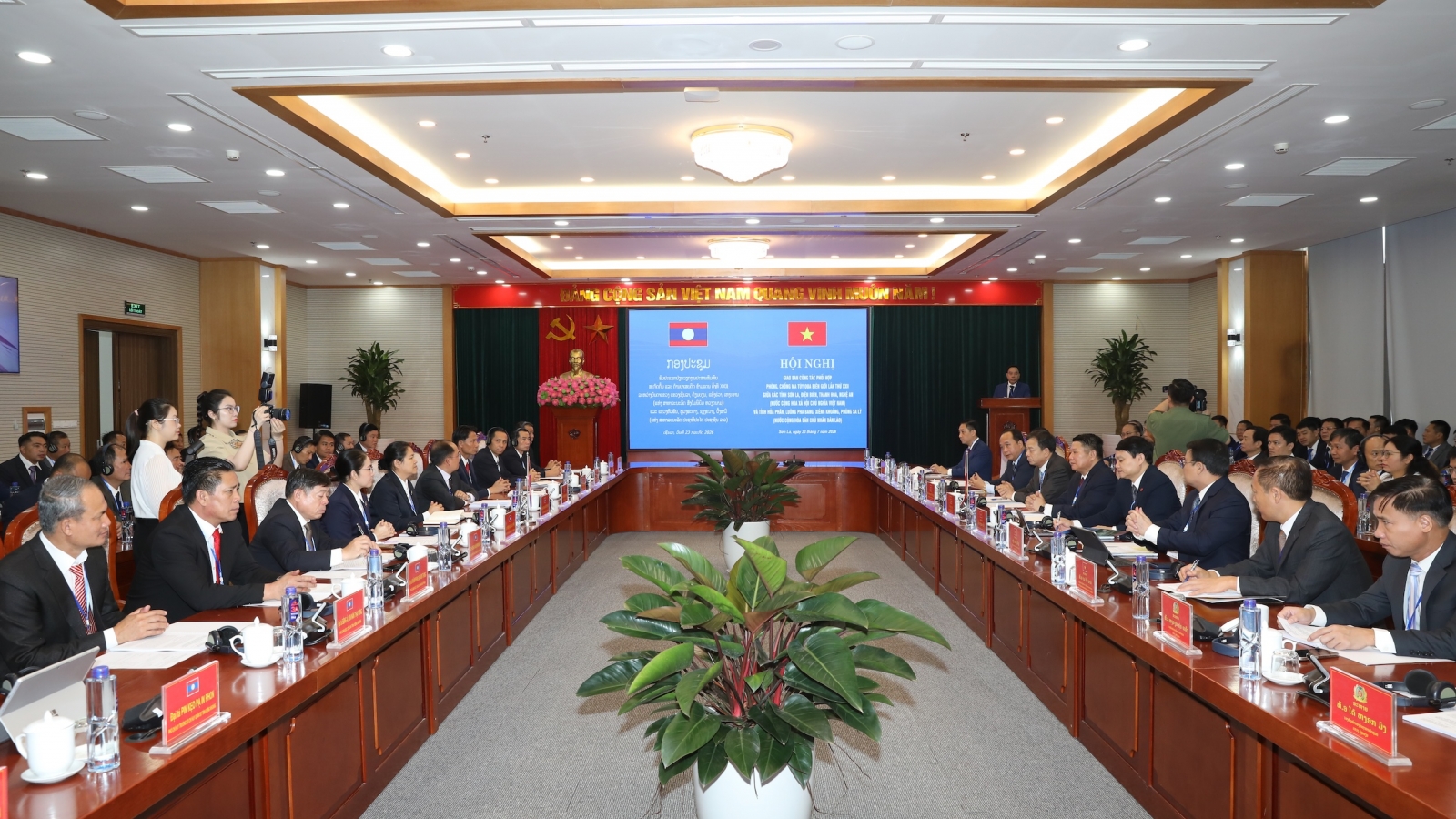 Năm 2025, 8 tỉnh Việt Nam và Lào bắt giữ hơn 4.600 đối tượng phạm tội về ma túy