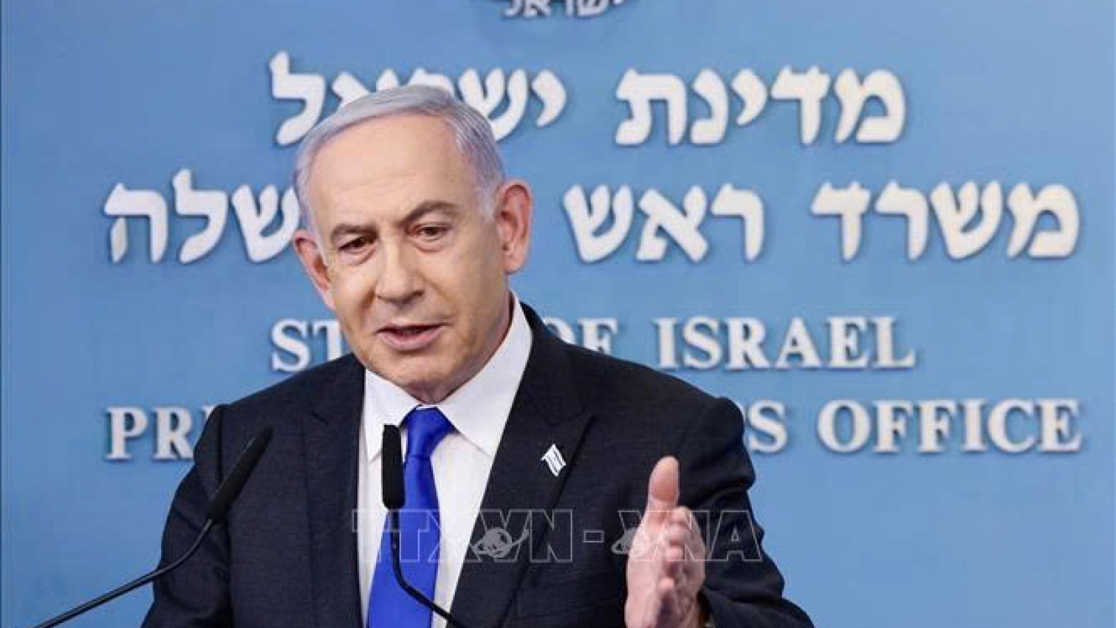 Quan chức Hội đồng Hòa bình Gaza cho biết kế hoạch vẫn đang được thực hiện