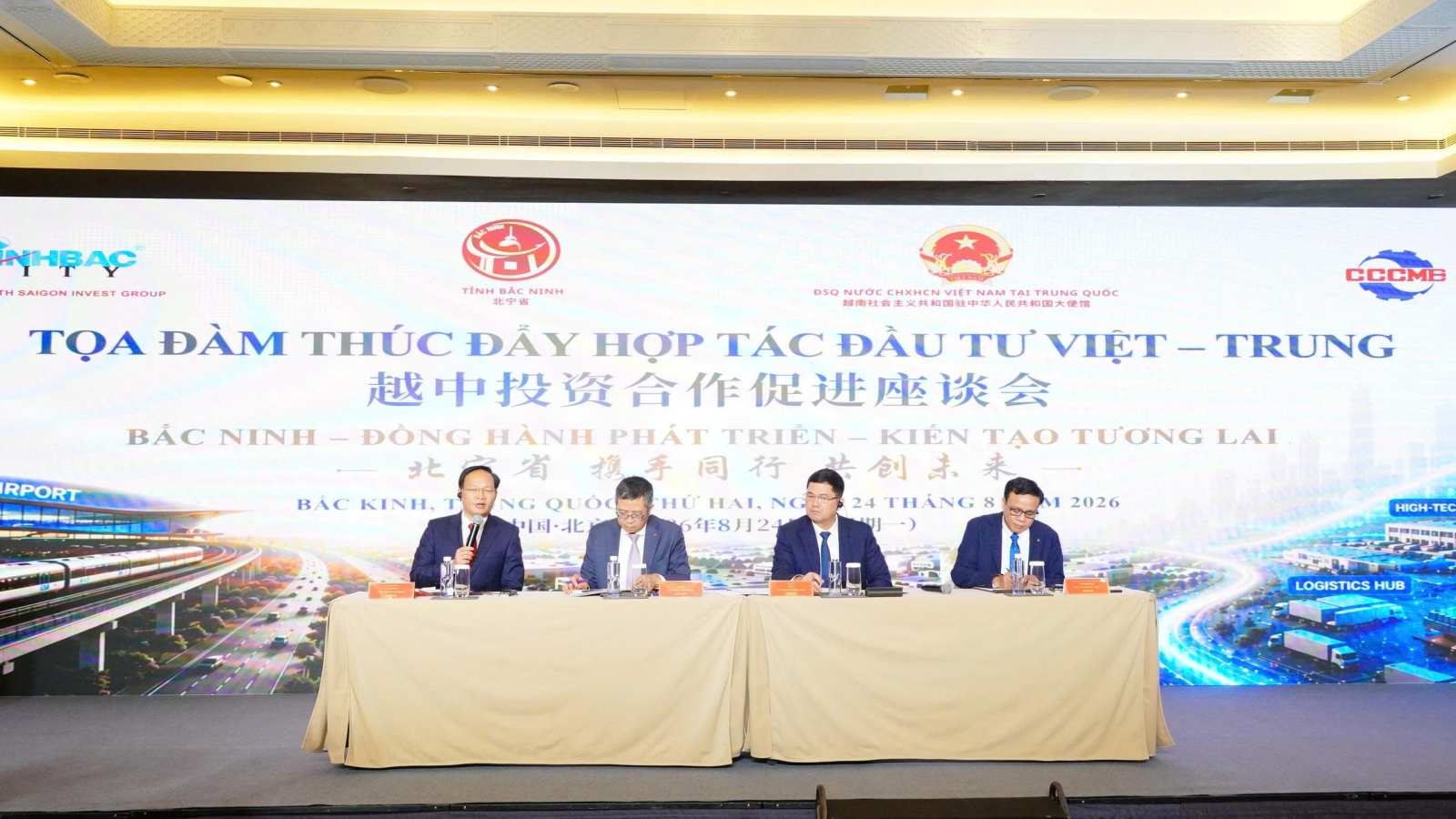 Bắc Ninh: Điểm đến hấp dẫn cho DN Trung Quốc trong lĩnh vực công nghệ cao