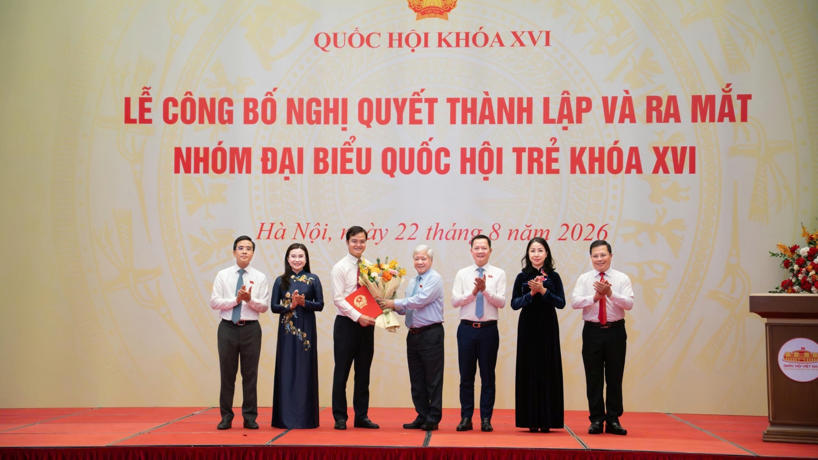 Ra mắt Nhóm đại biểu Quốc hội trẻ khóa XVI