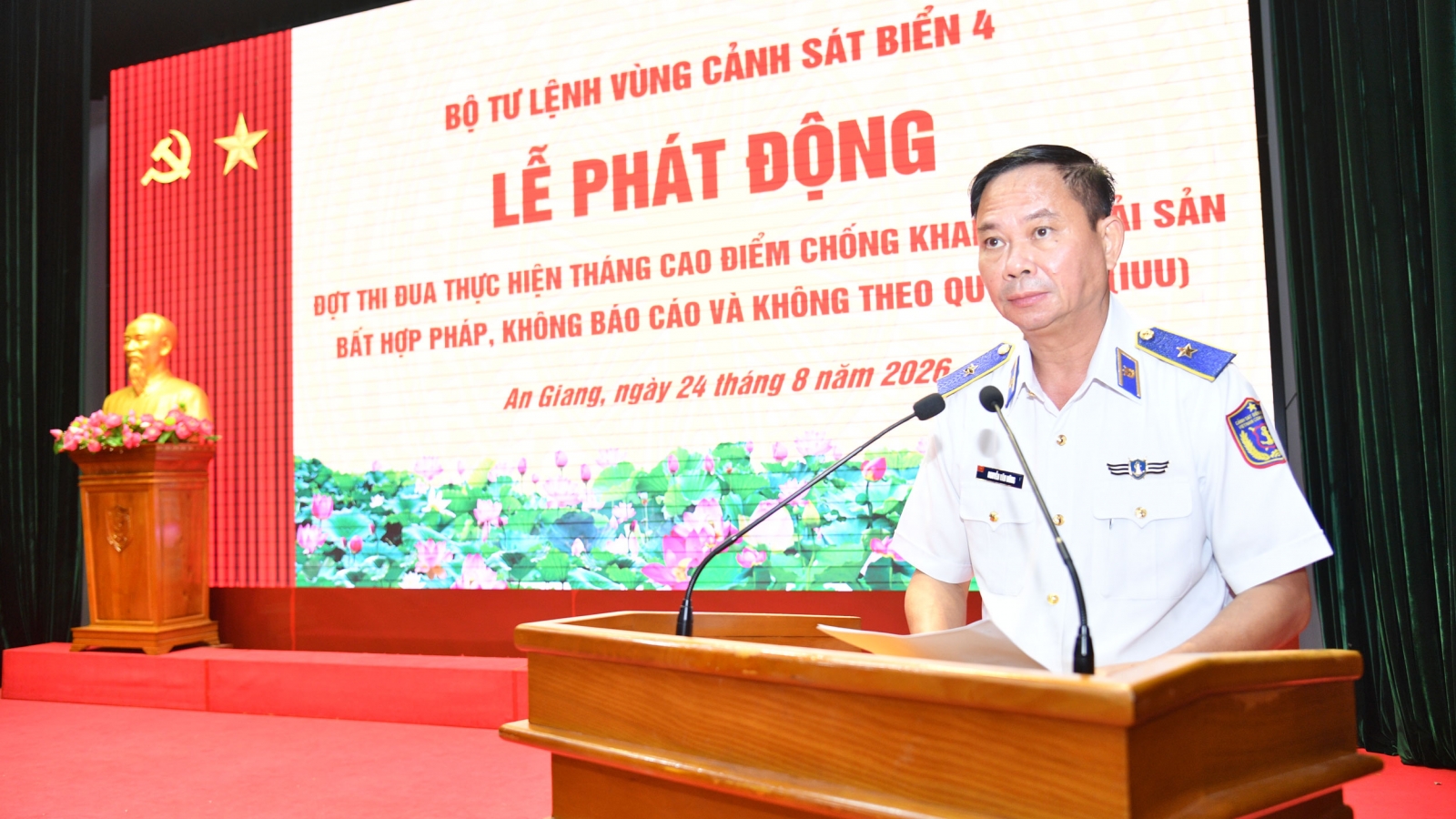 Cảnh sát biển Vùng 4 phát động thi đua cao điểm chống khai thác IUU