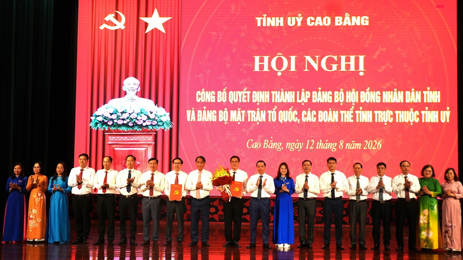 Công bố quyết định thành lập Đảng bộ HĐND tỉnh Cao Bằng