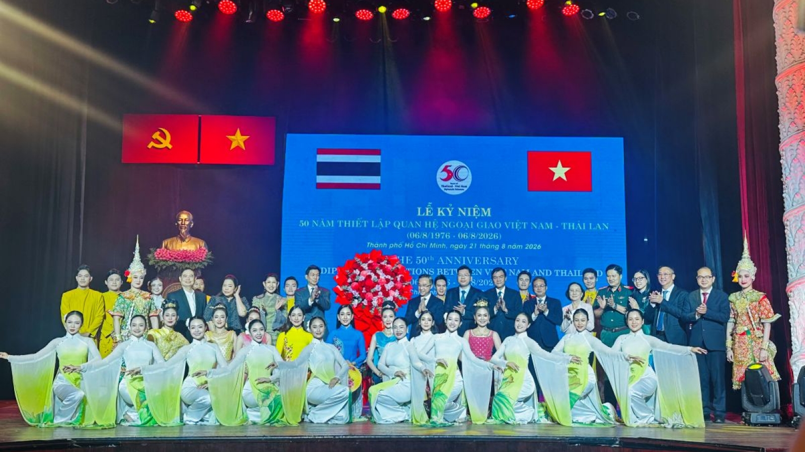 TP.HCM kỷ niệm 50 năm quan hệ ngoại giao Việt Nam - Thái Lan