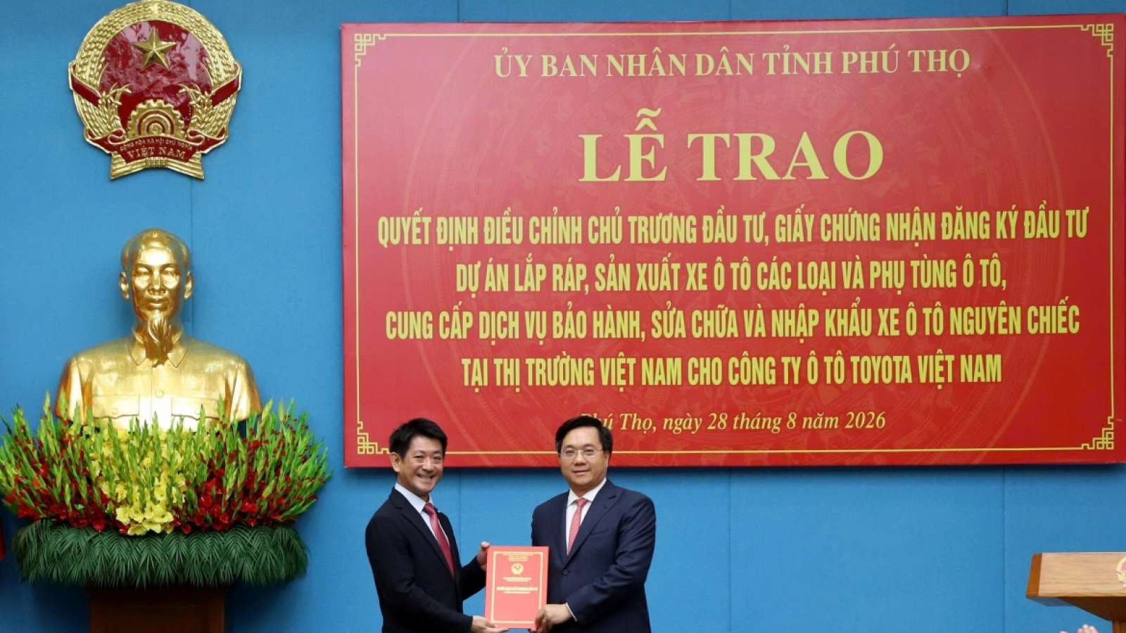 Toyota Việt Nam chi 283 triệu USD xây dựng thêm dây chuyền mới ở Phú Thọ