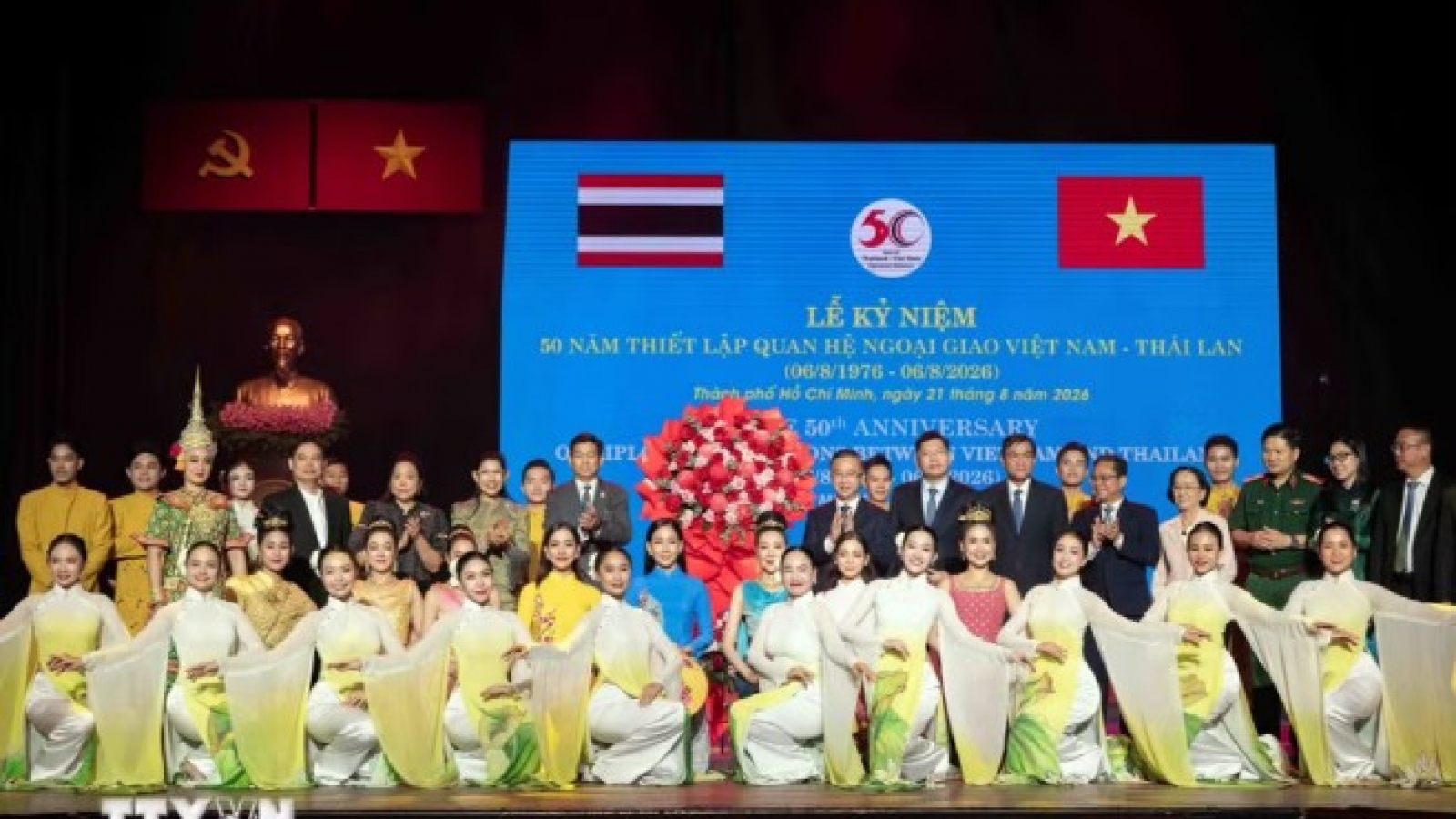 HCM City pledges to serve as active bridge in Vietnam-Thailand relations
