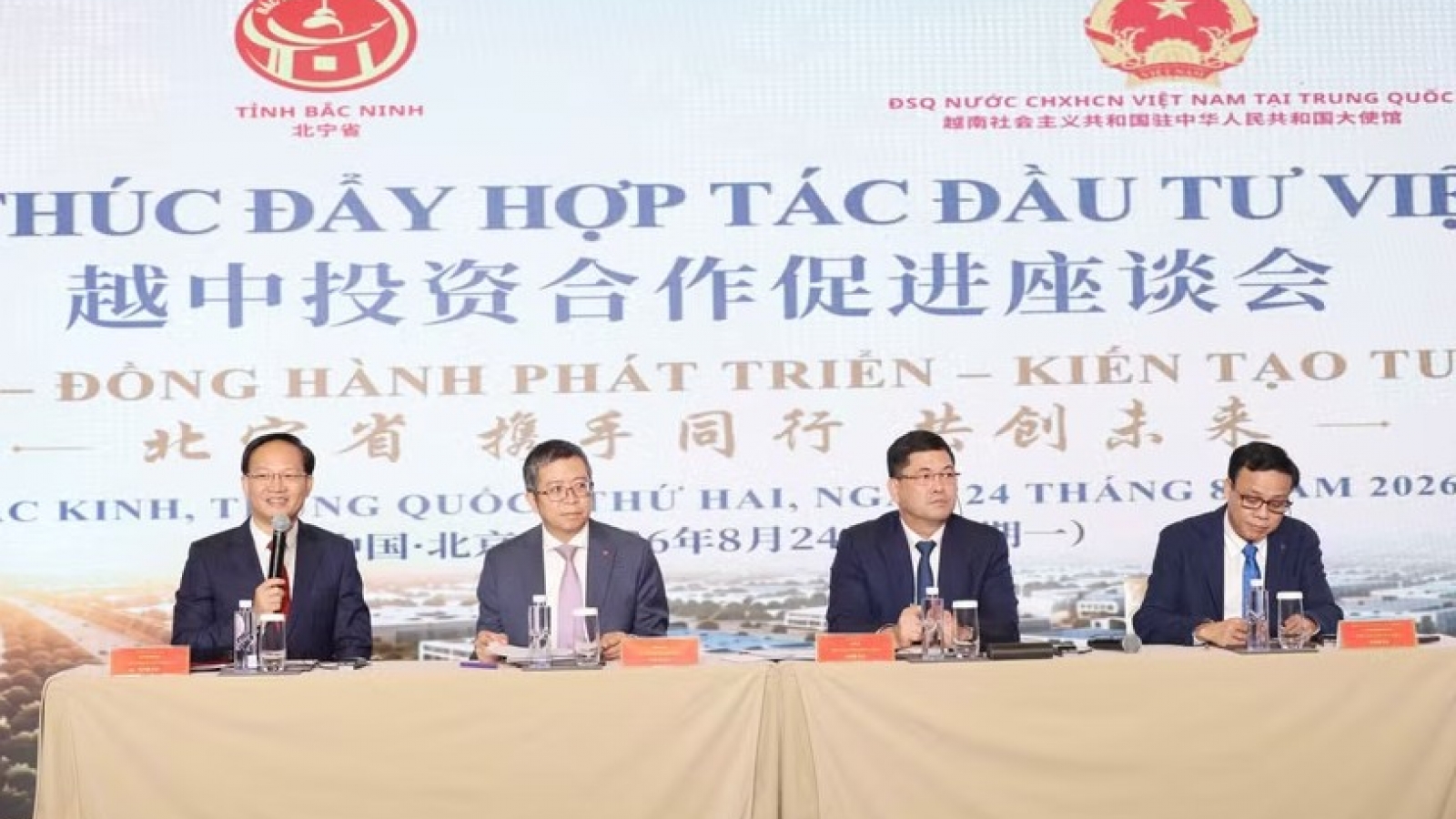 Bac Ninh promotes investment at Beijing roundtable