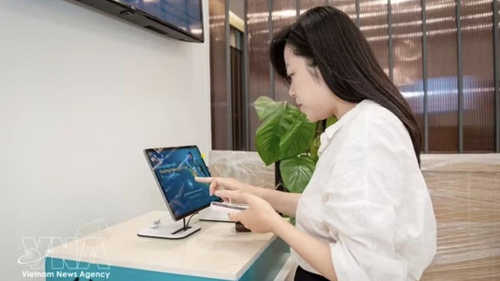 Banking sector takes step to promote digital economy in 2026-2030