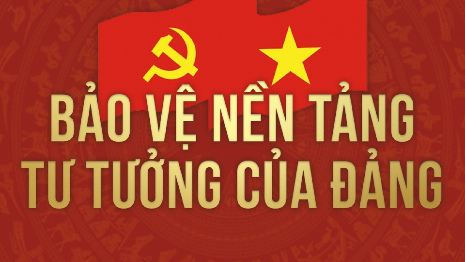 Chủ động bảo vệ nền tảng tư tưởng của Đảng trên không gian mạng