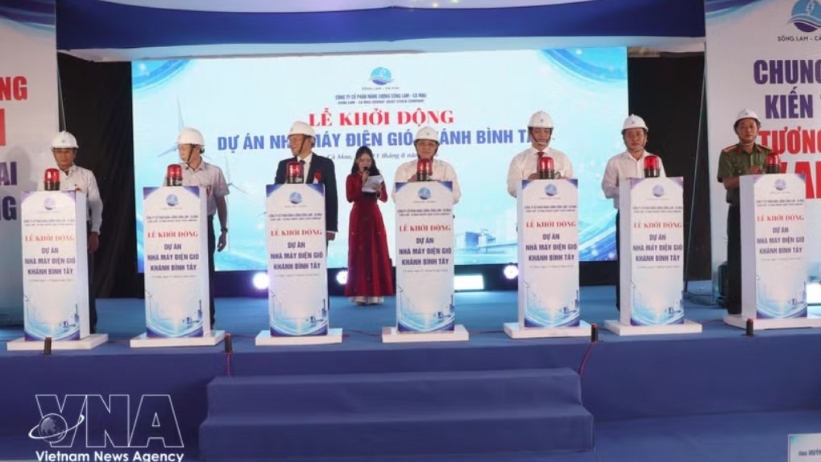 Ca Mau launches US$96 million wind power project