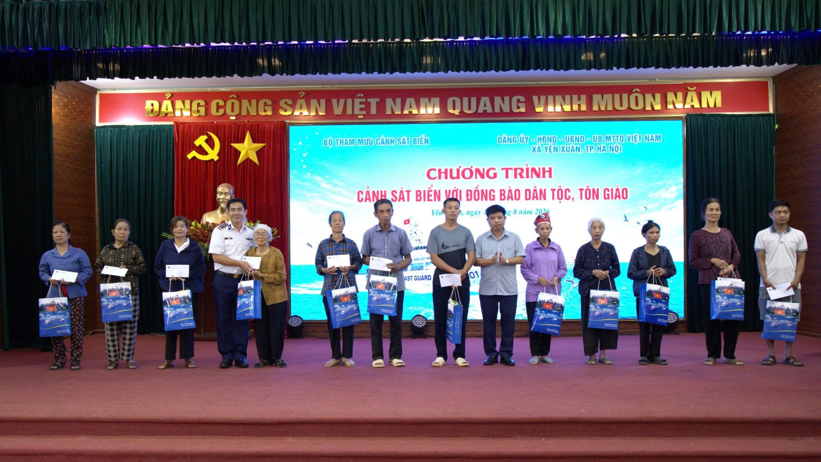 Tình quân dân trong chương trình “Cảnh sát biển với đồng bào dân tộc, tôn giáo”