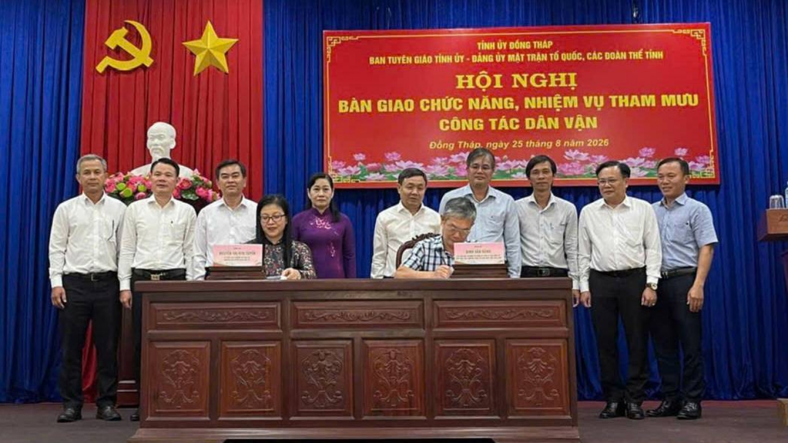 Đồng Tháp: Chuyển nhiệm vụ dân vận về Mặt trận Tổ quốc tỉnh và các đoàn thể