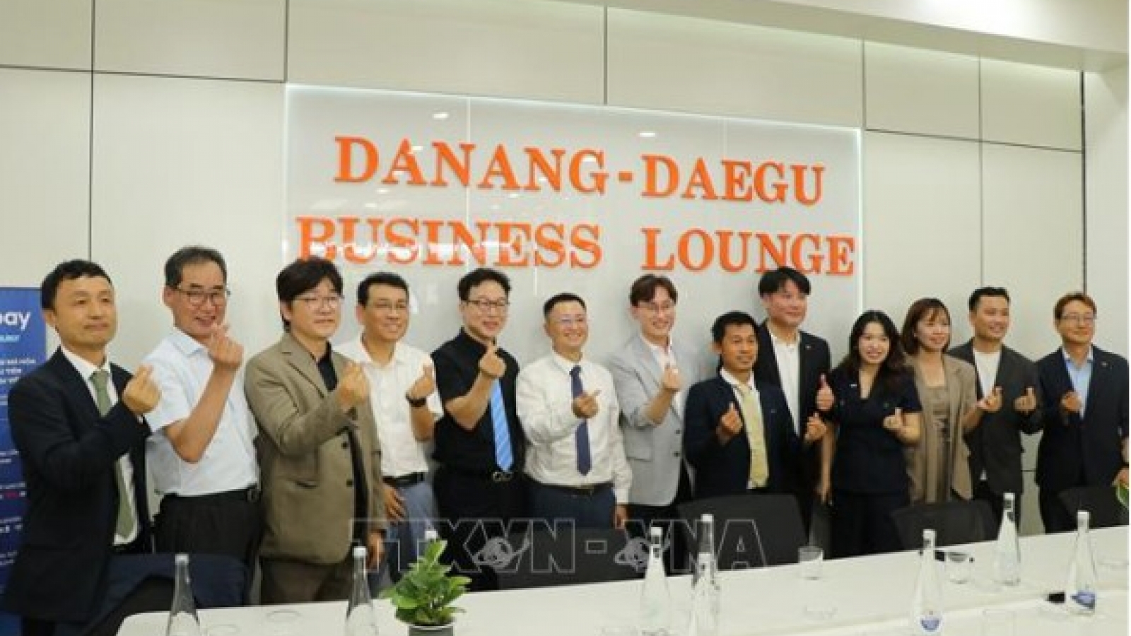 Da Nang launches business lounge with RoK's Daegu