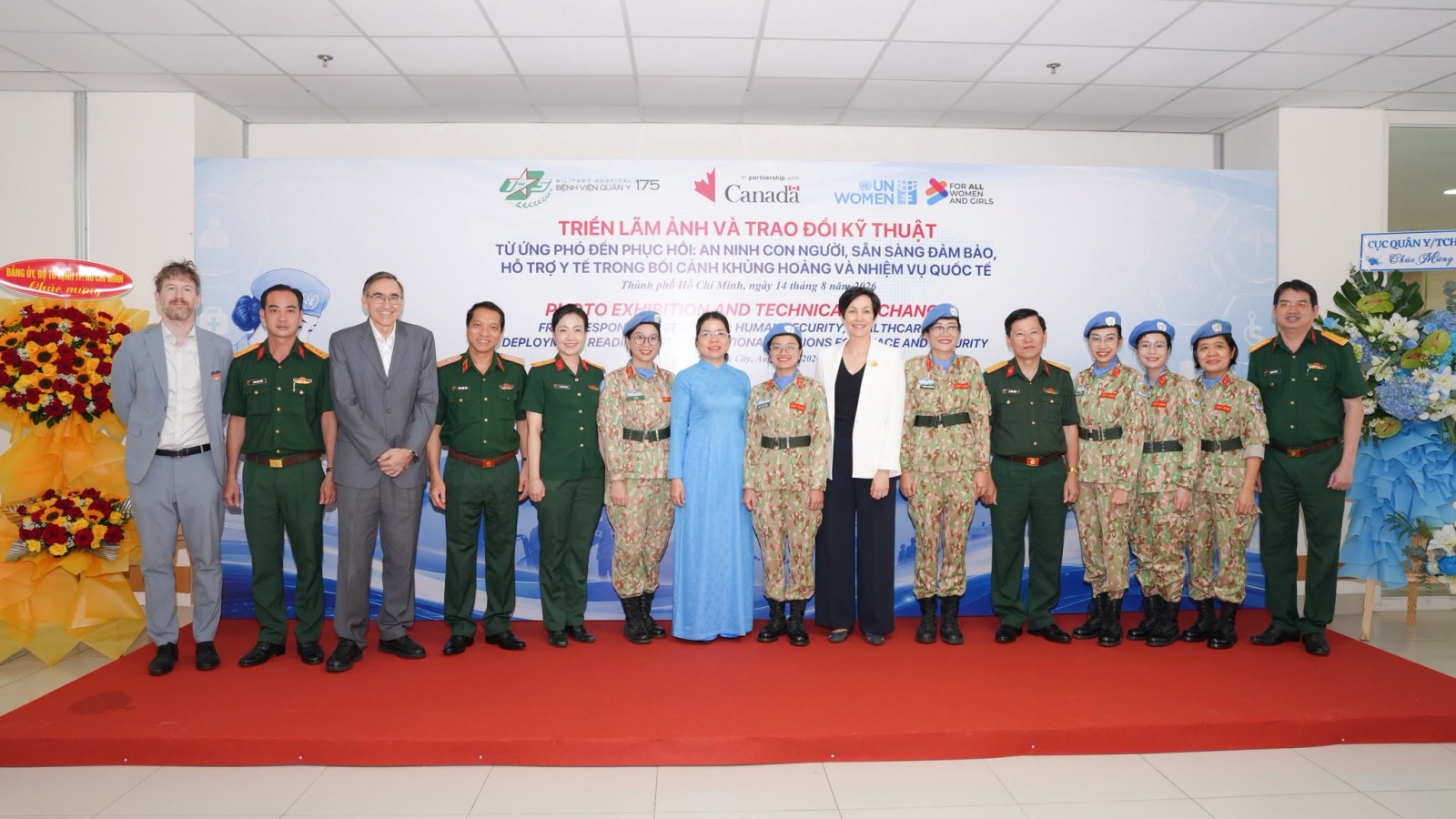 Military Hospital 175, UN Women advance people-centered, gender-responsive healthcare