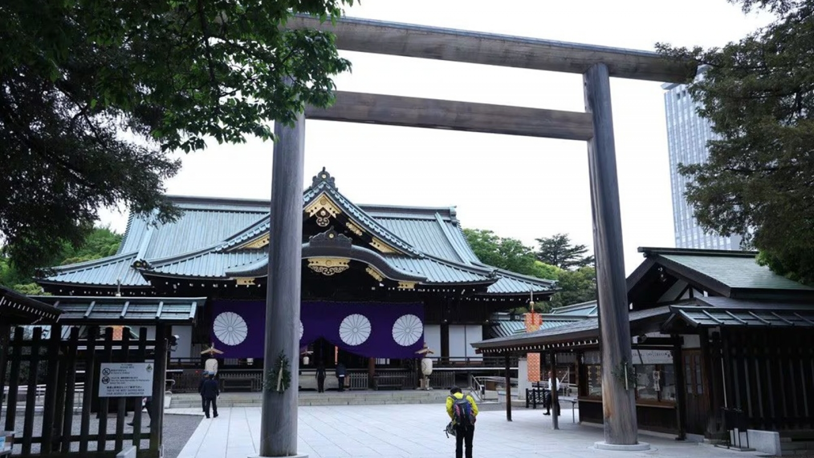 Trung Quốc và Hàn Quốc phản ứng liên quan ngôi đền Yasukuni