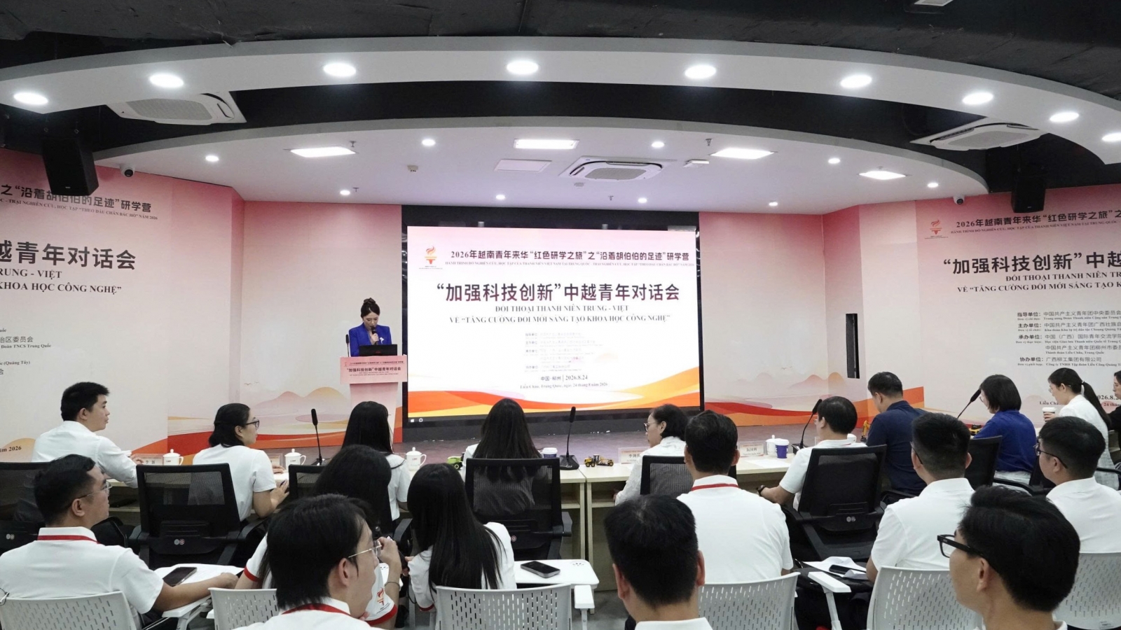 Thanh niên Việt - Trung đứng trước cơ hội hợp tác đổi mới sáng tạo