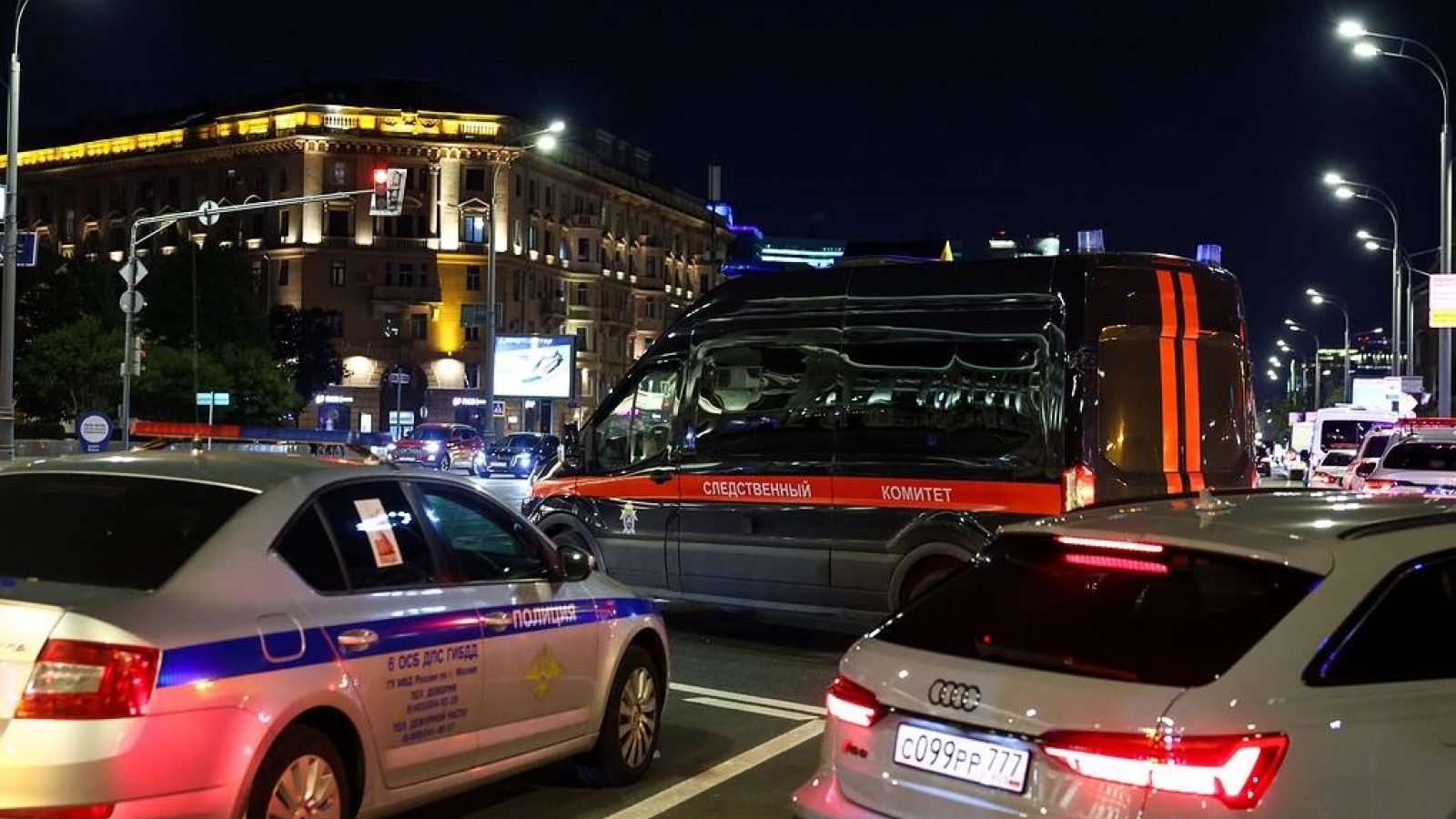 Đánh bom tại trung tâm Moscow (Nga) khiến 3 người thiệt mạng