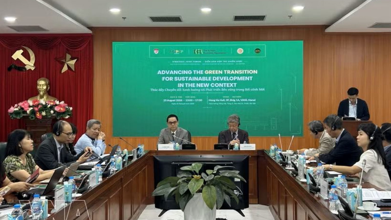 Vietnam, RoK promote cooperation to deliver on net-zero commitments