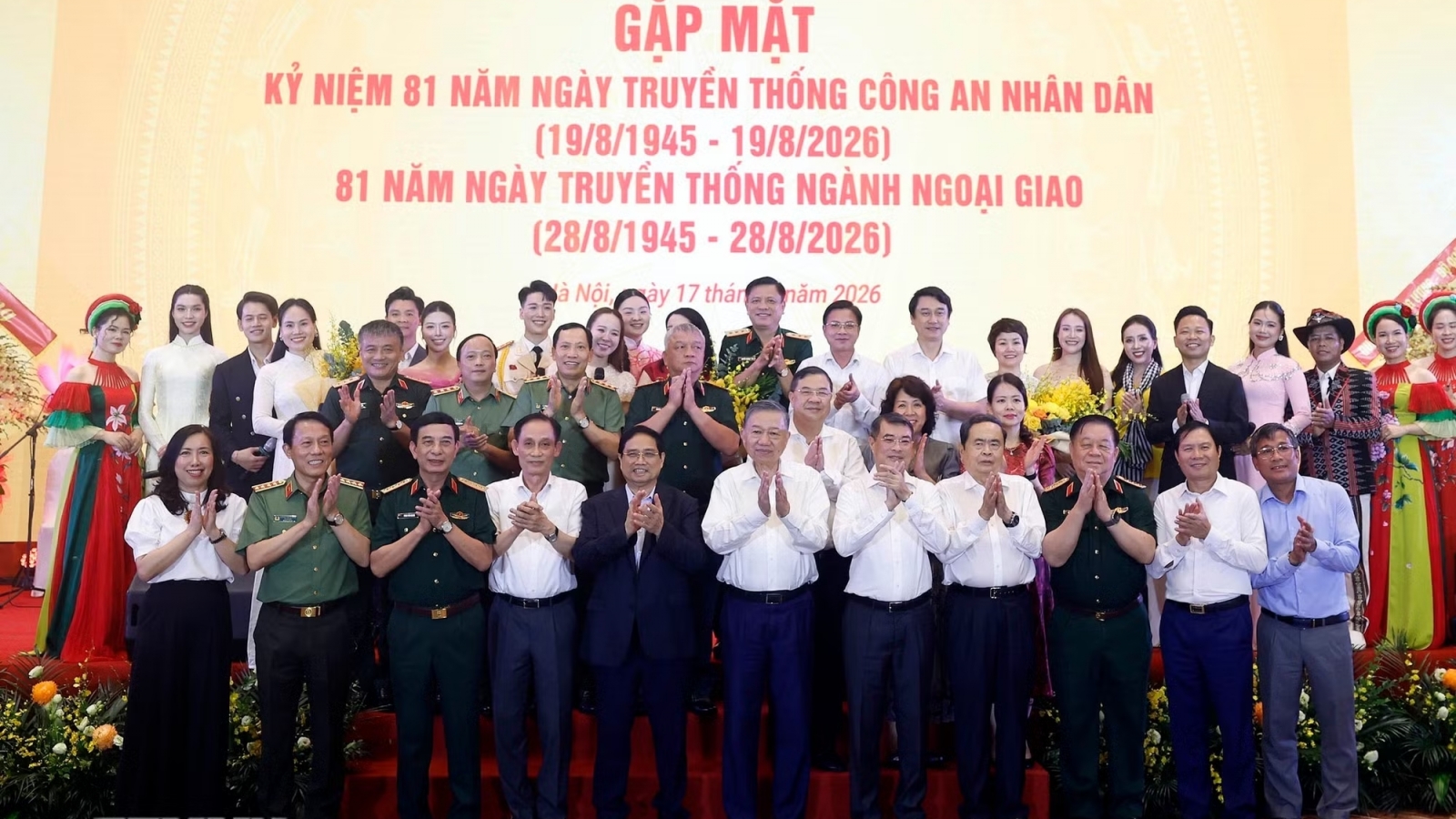 Tổng Bí thư, Chủ tịch nước Tô Lâm dự buổi gặp mặt kỷ niệm ngày truyền thống CAND và ngành Ngoại giao