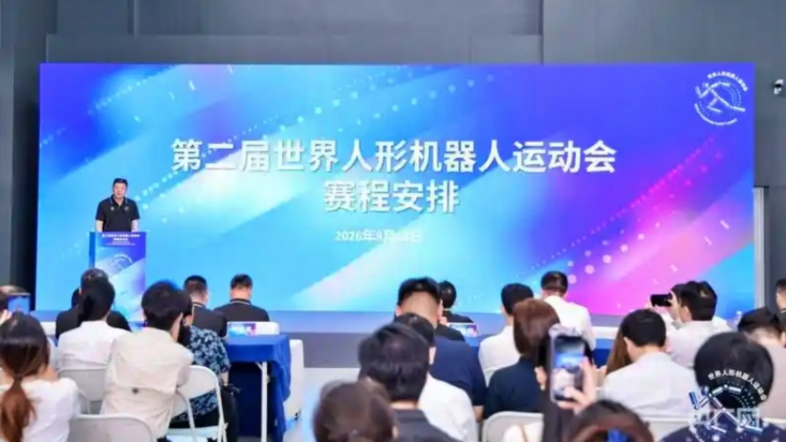 Hơn 2.000 robot hình người tranh tài tại Đại hội Thể thao Robot Thế giới