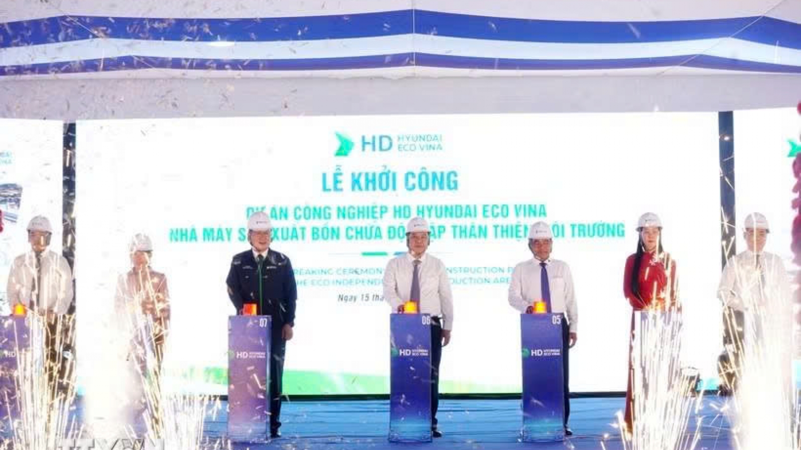 HD Hyundai Eco Vina invests US$116 million in expanding plant in Quang Ngai