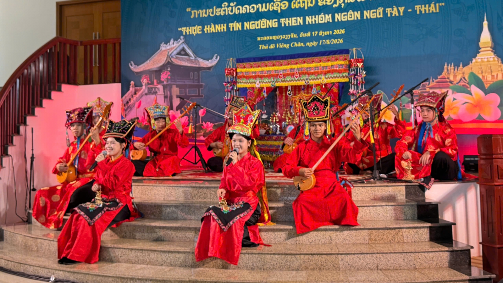 Giao thoa văn hóa Việt - Lào qua tiếng Then, điệu Tính giữa lòng Vientiane