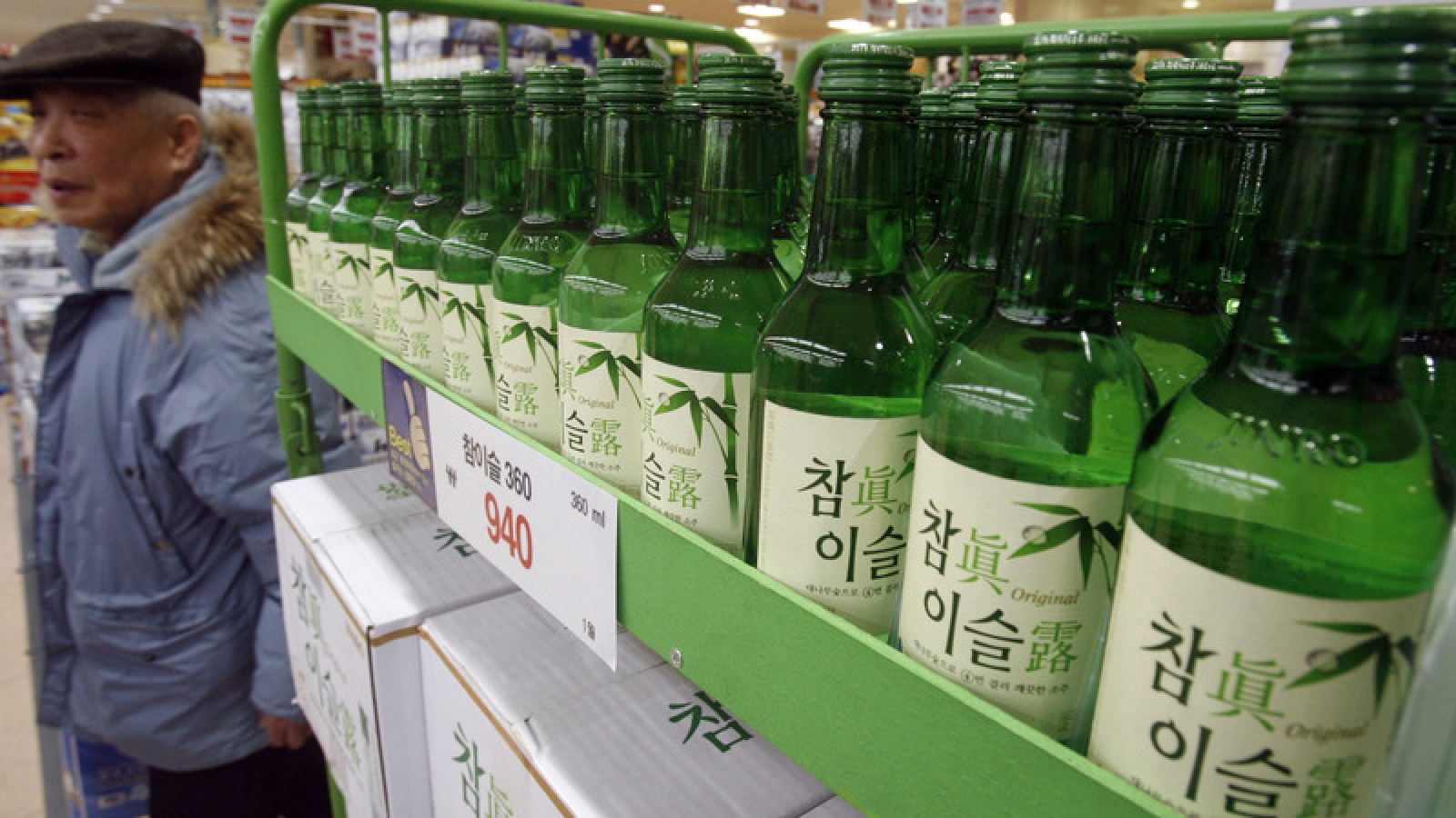 Lượng tiêu thụ bia rượu tại Hàn Quốc giảm mạnh cho thấy văn minh giao tiếp