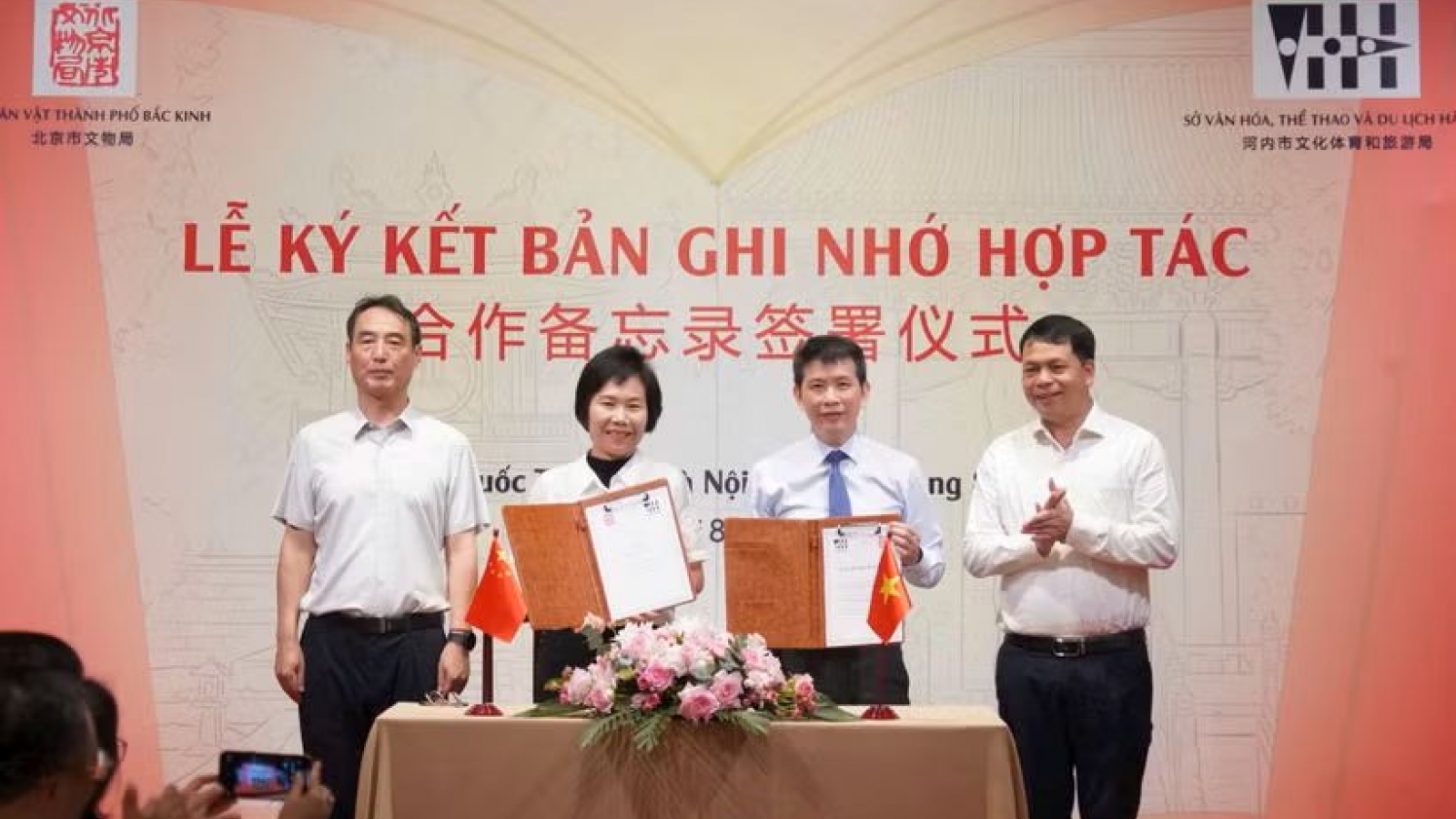 Hanoi, Beijing strengthen ties to promote Van Mieu – Quoc Tu Giam heritage values