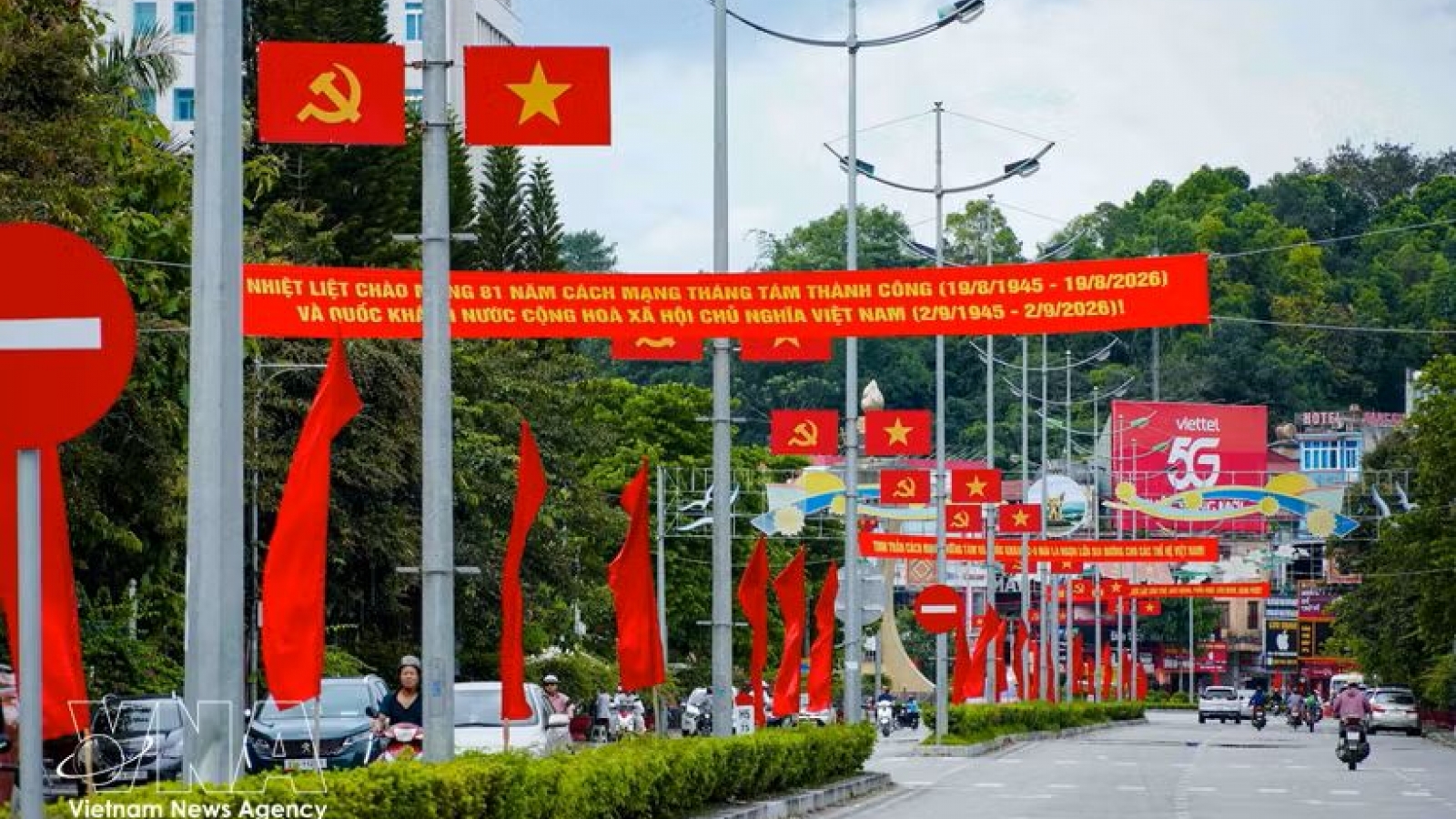 PM asks for stronger security, public order measures for National Day holiday