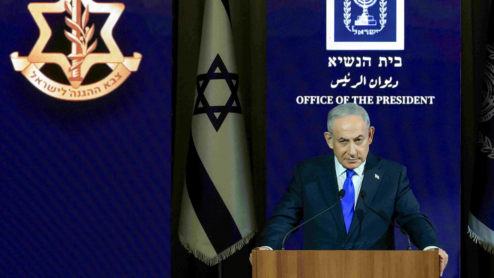 Israel tuyên bố không rút quân khỏi Gaza khi Hamas chưa giải giáp