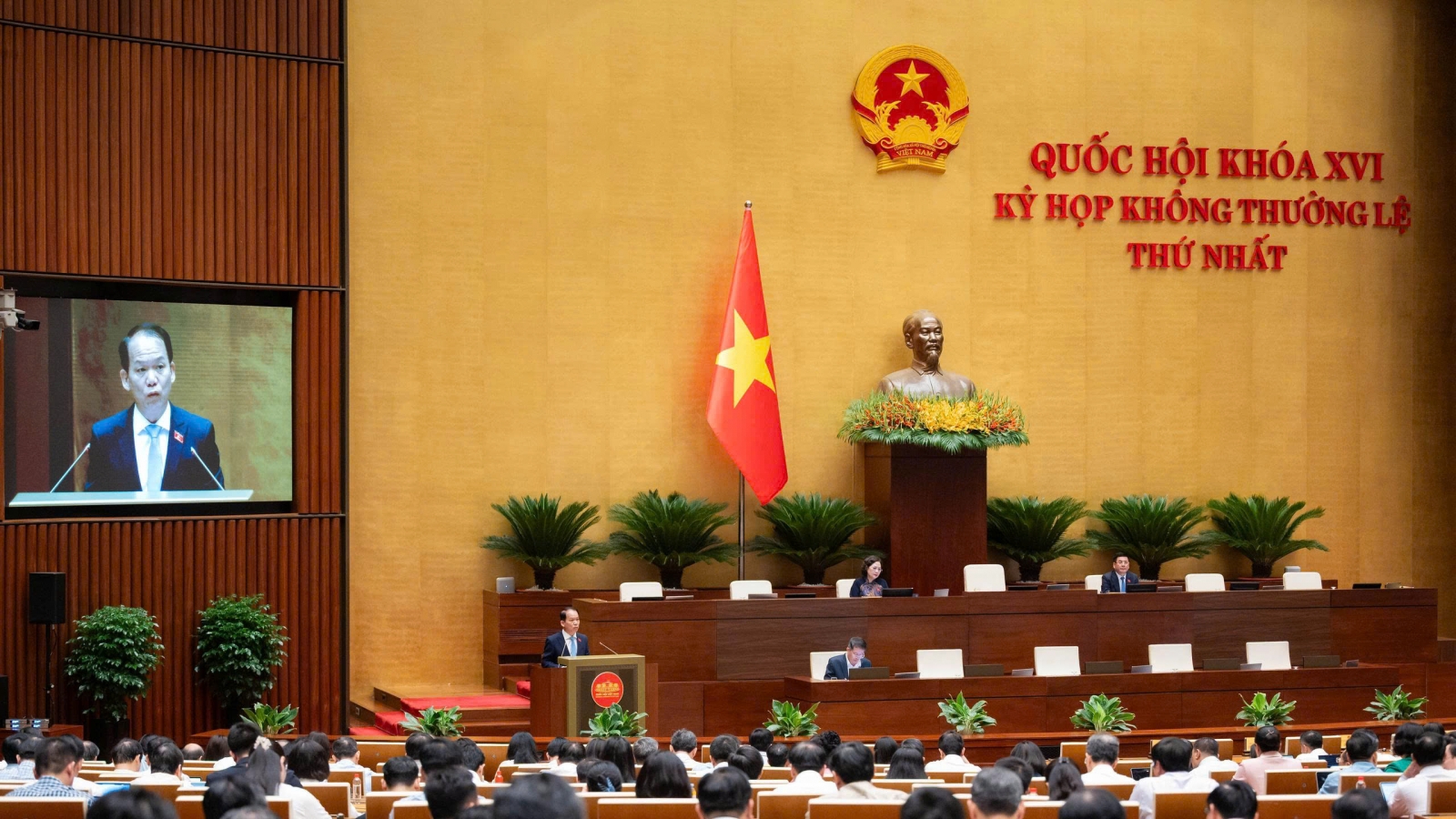 Quốc hội bàn sửa 4 luật liên quan lĩnh vực khoa học công nghệ