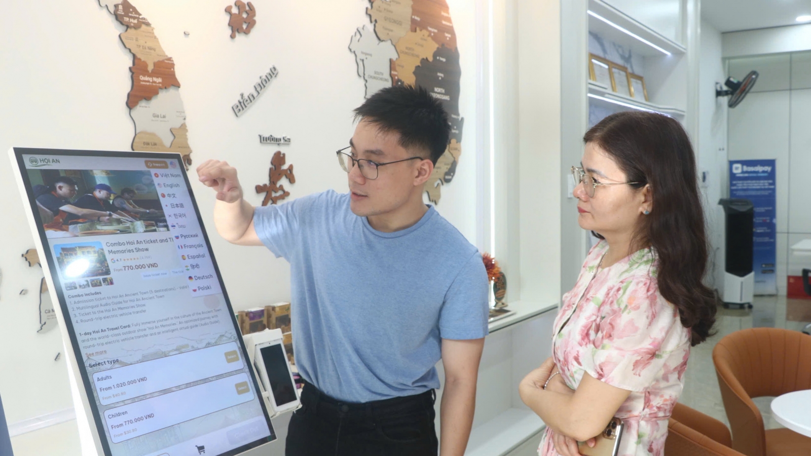 Ra mắt Không gian trình diễn công nghệ và đổi mới sáng tạo TP Daegu