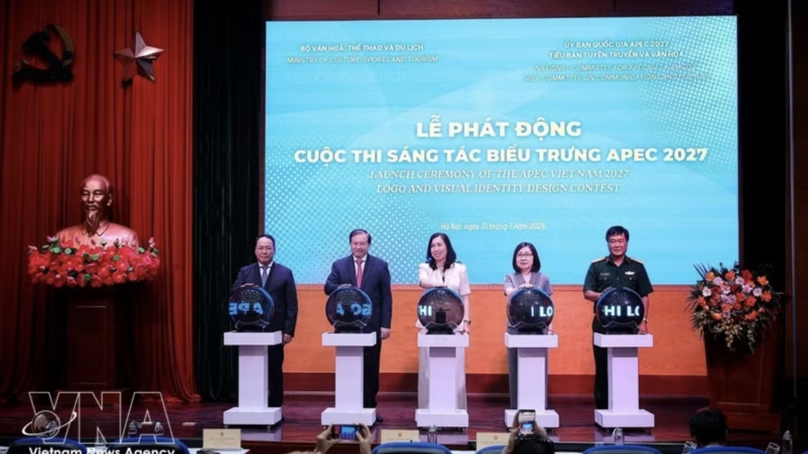 Contest launched to design APEC 2027 logo, visual identity